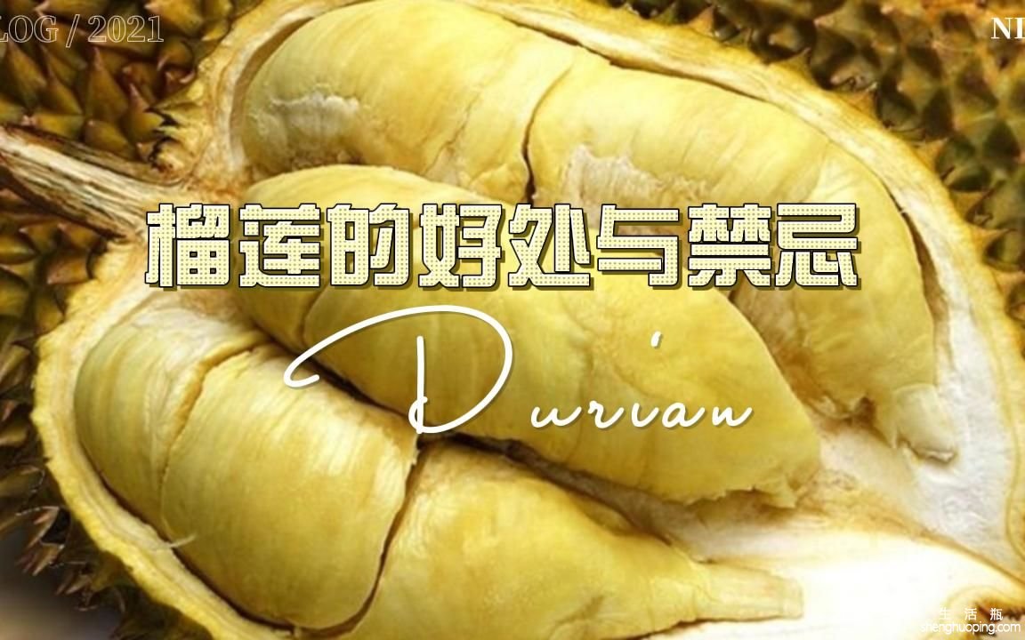 椰奶的功效与作用禁忌(椰奶的功效与作用大揭秘禁忌你知道吗？)