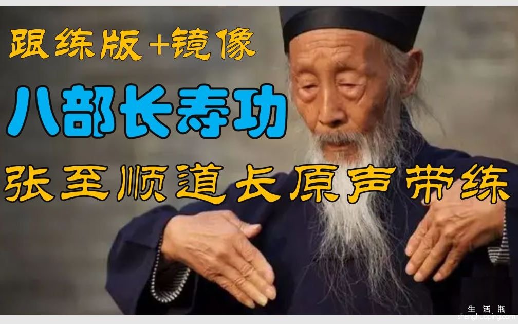 金刚滕的功效与作用(金刚滕：中药材的神奇功效)